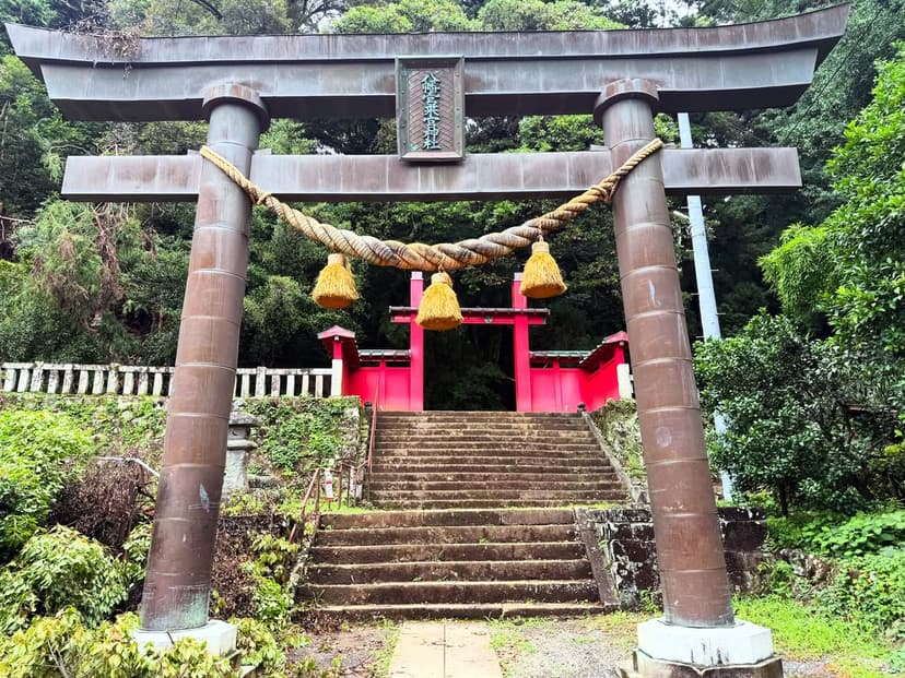 八幡宮来宮神社