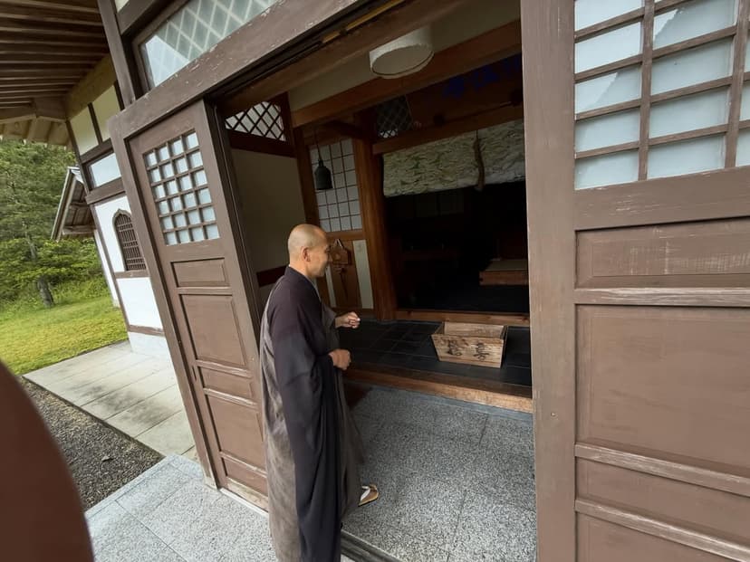 城満寺（じょうまんじ）