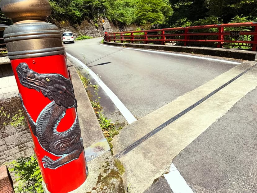 轟の滝・轟神社