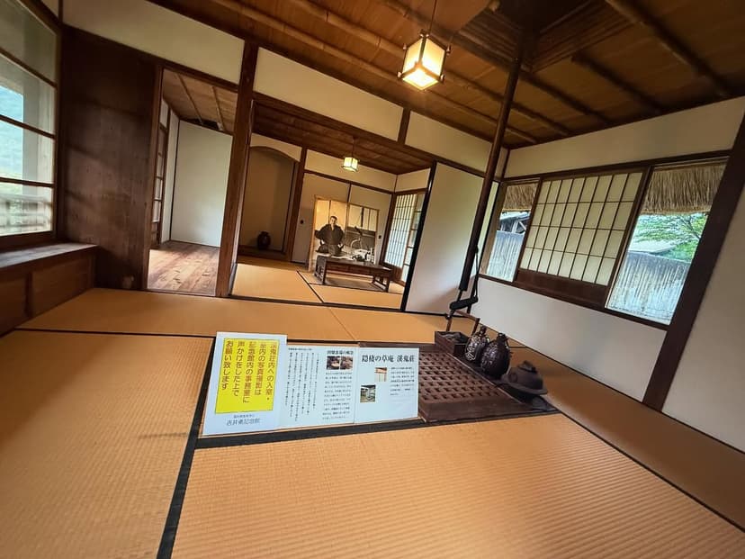 吉井勇記念館（香美市・猪野野）