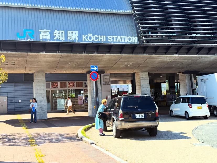 横山賢二