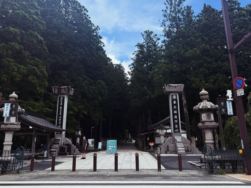高野山奥の院