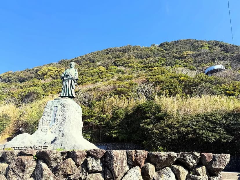 室戸岬（むろとみさき）