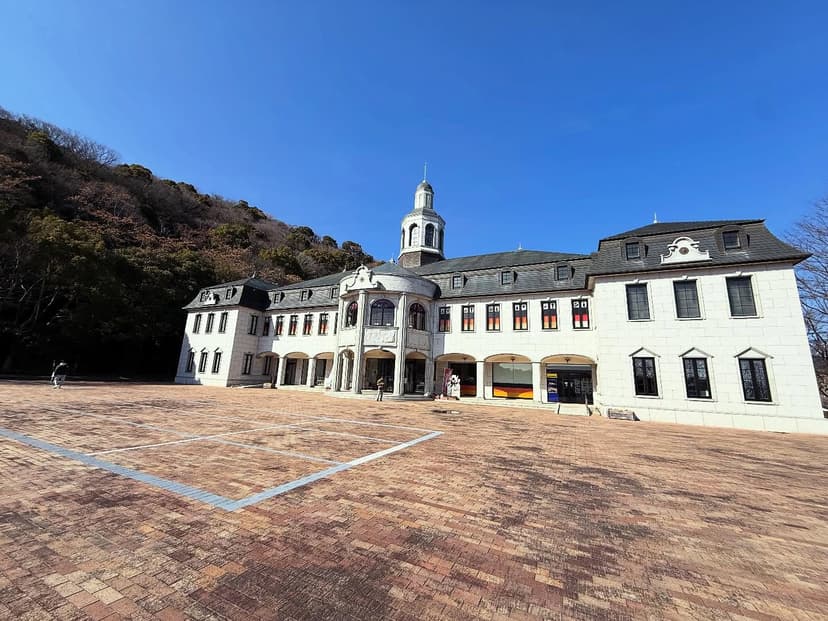 鳴門市ドイツ館・賀川豊彦記念館