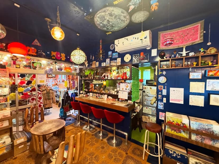 太陽の眼（四万十町=窪川）