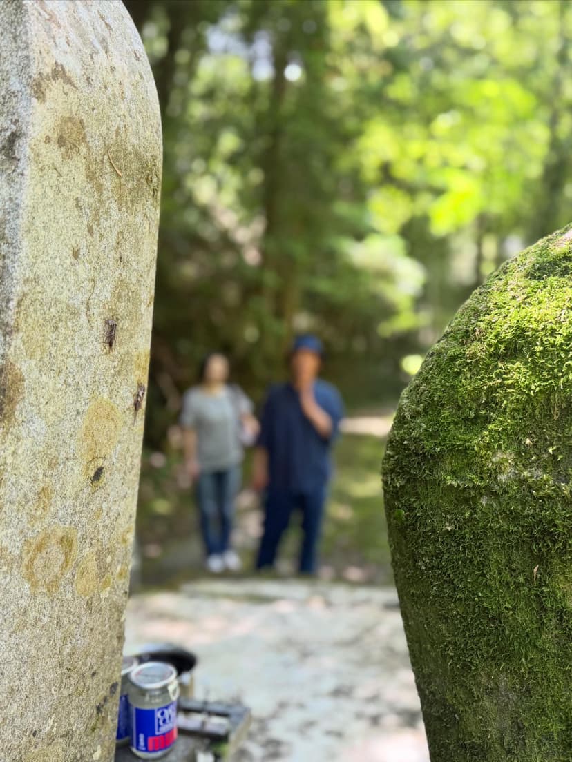 轟の滝・轟神社