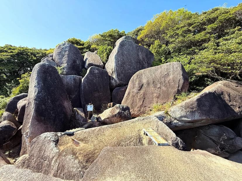唐人駄場遺跡