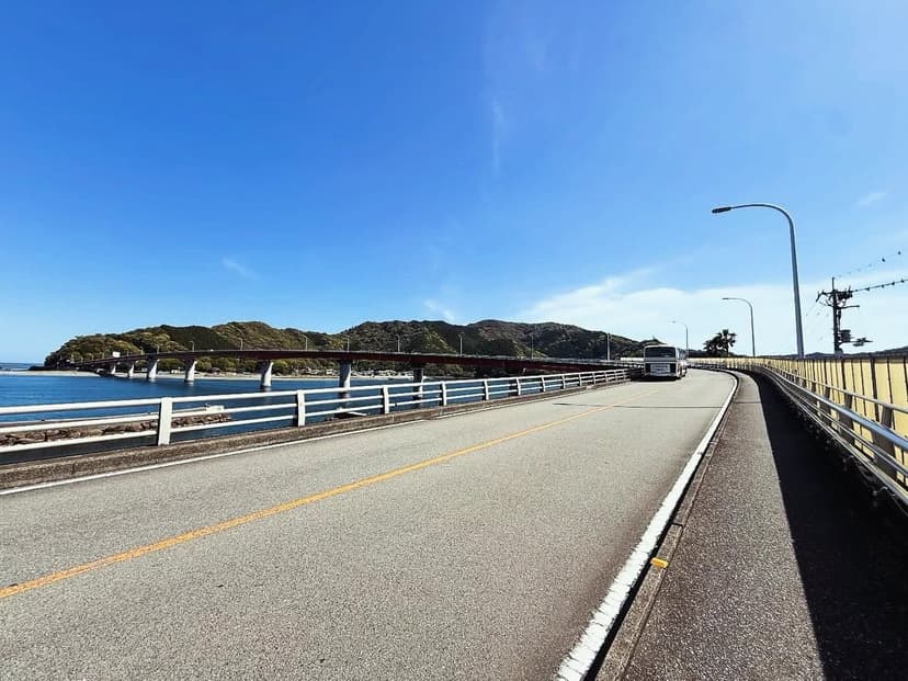 宇佐大橋