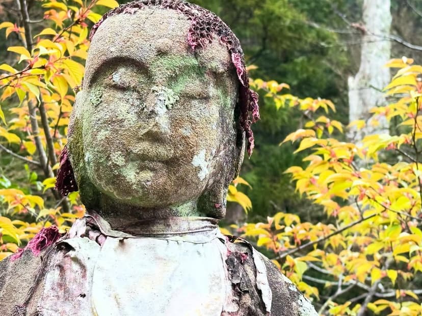 薬王寺