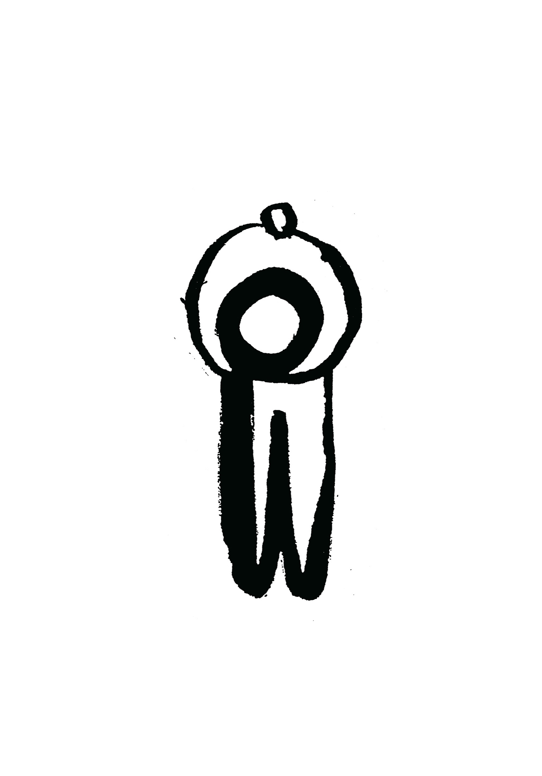 ほんとうのわたし