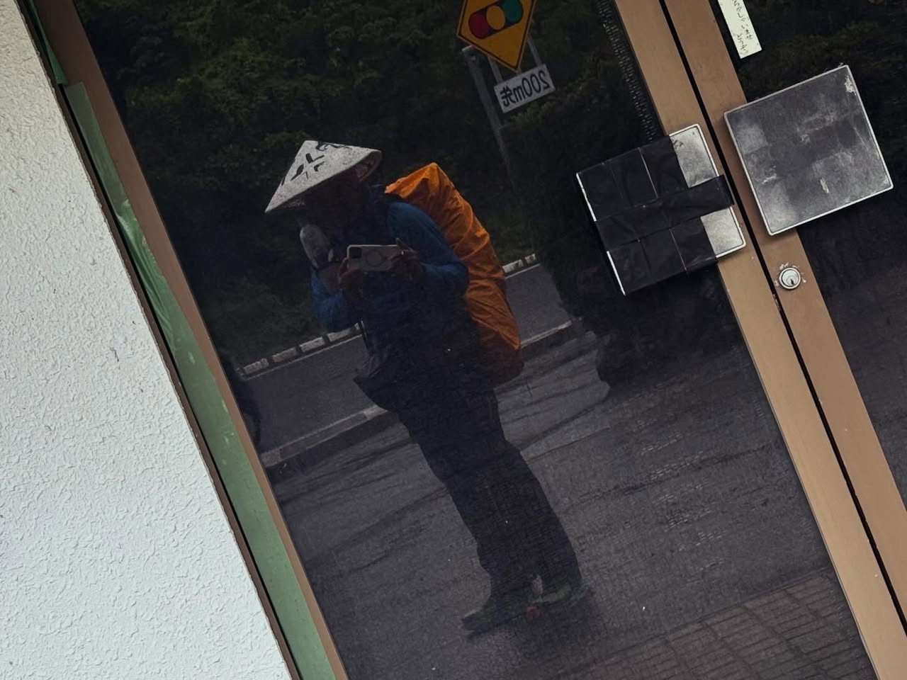 春雨の遍路道(愛南町) 1