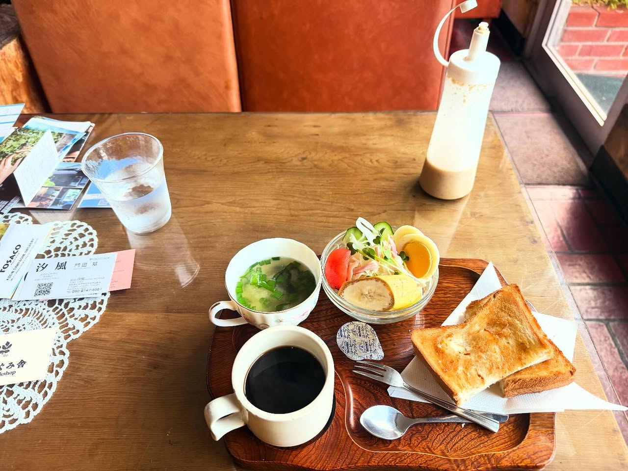 喫茶アラスカ（安芸） 4
