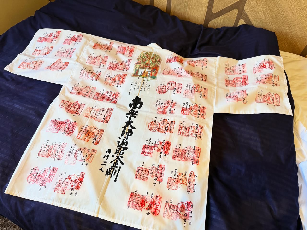 白衣に65番まで 1