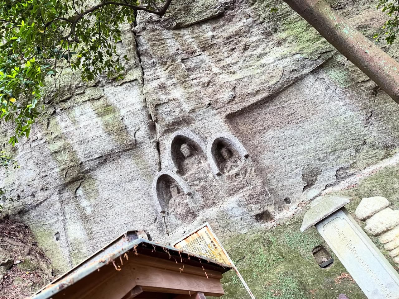 71番弥谷寺〜75番善通寺 1