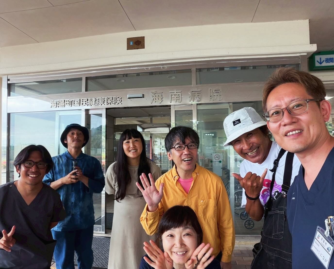 海陽町立海南病院 1