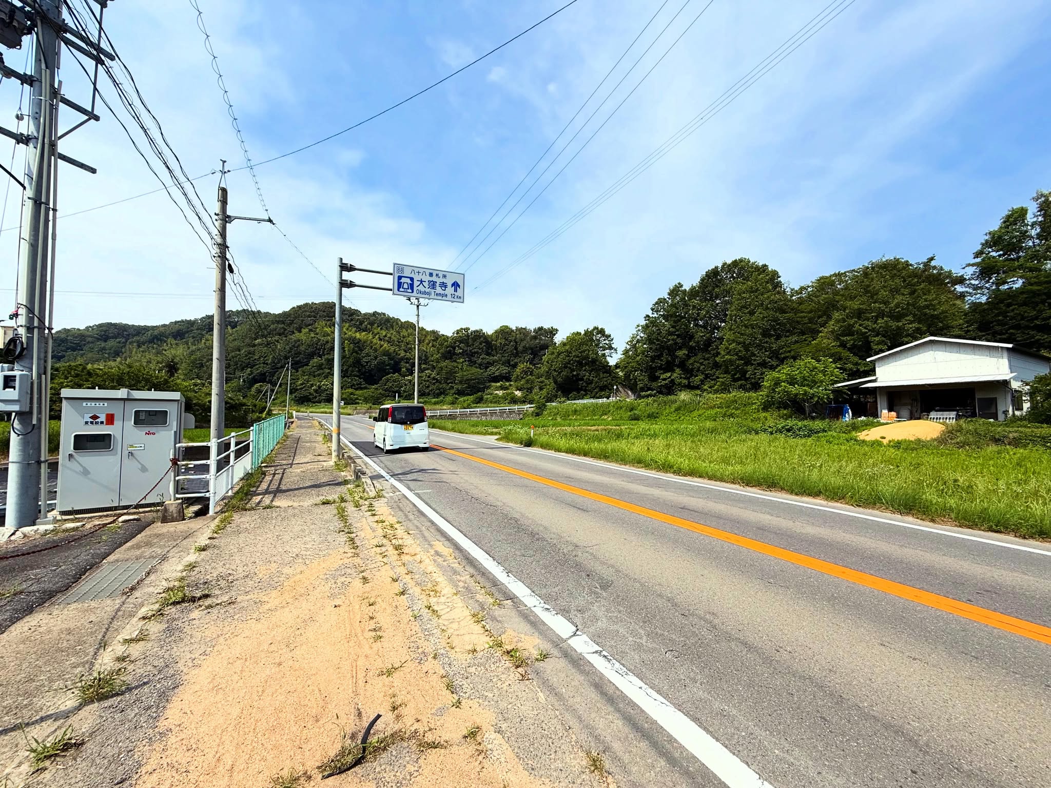 結願の遍路道 大窪寺への道 / 夕景讃岐 2