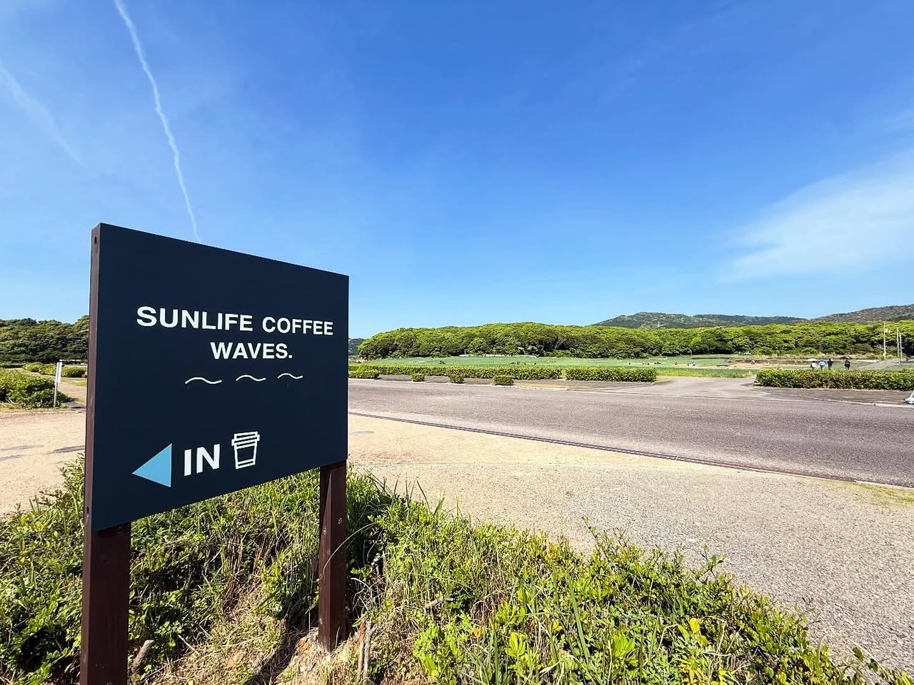 SUNLIFE COFFEE WAVES（入野浜） 4