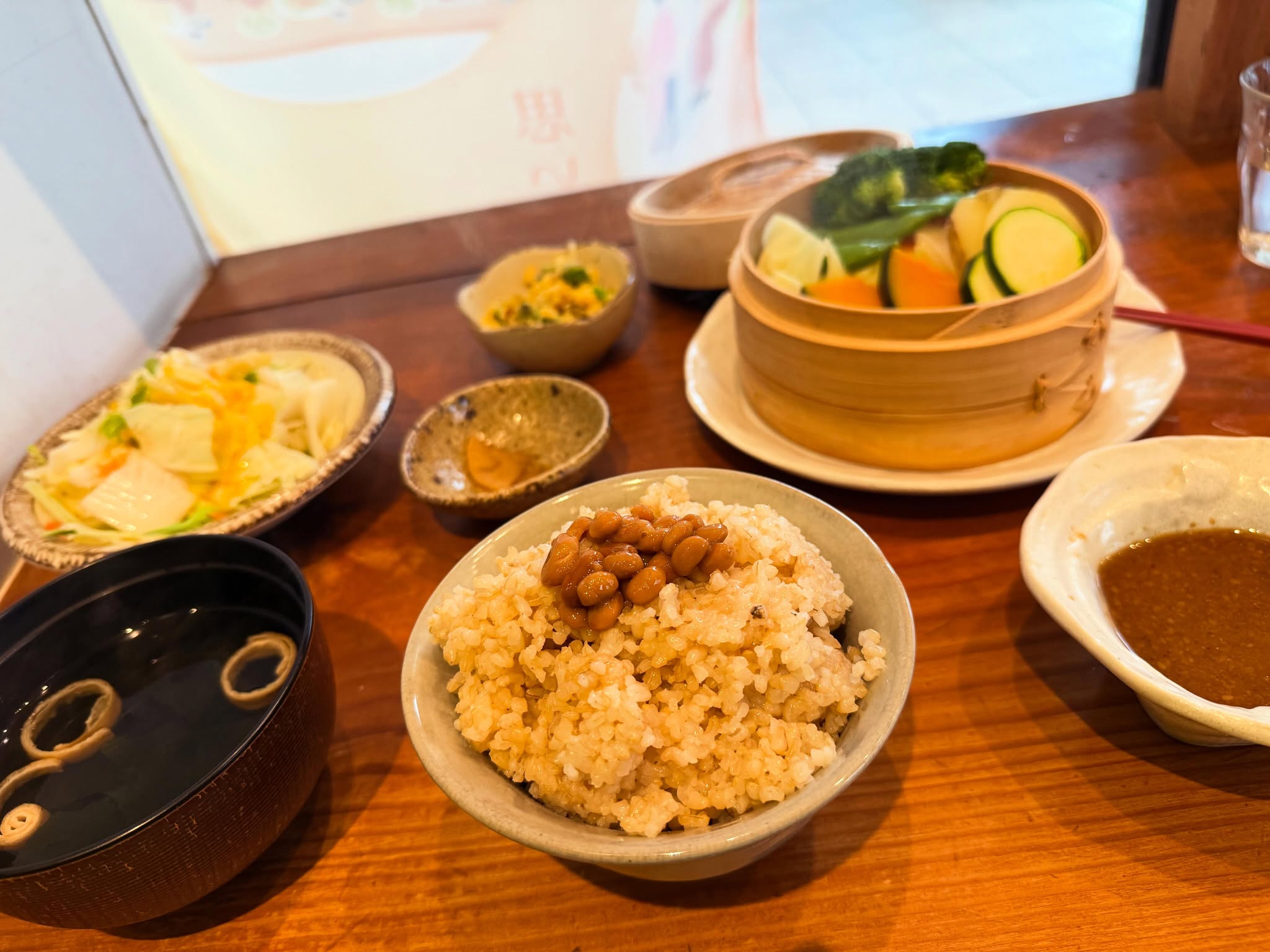 麻心 magokoro 2