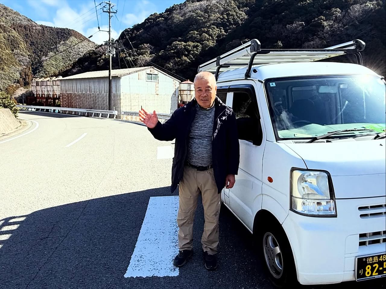 増田廣信 1