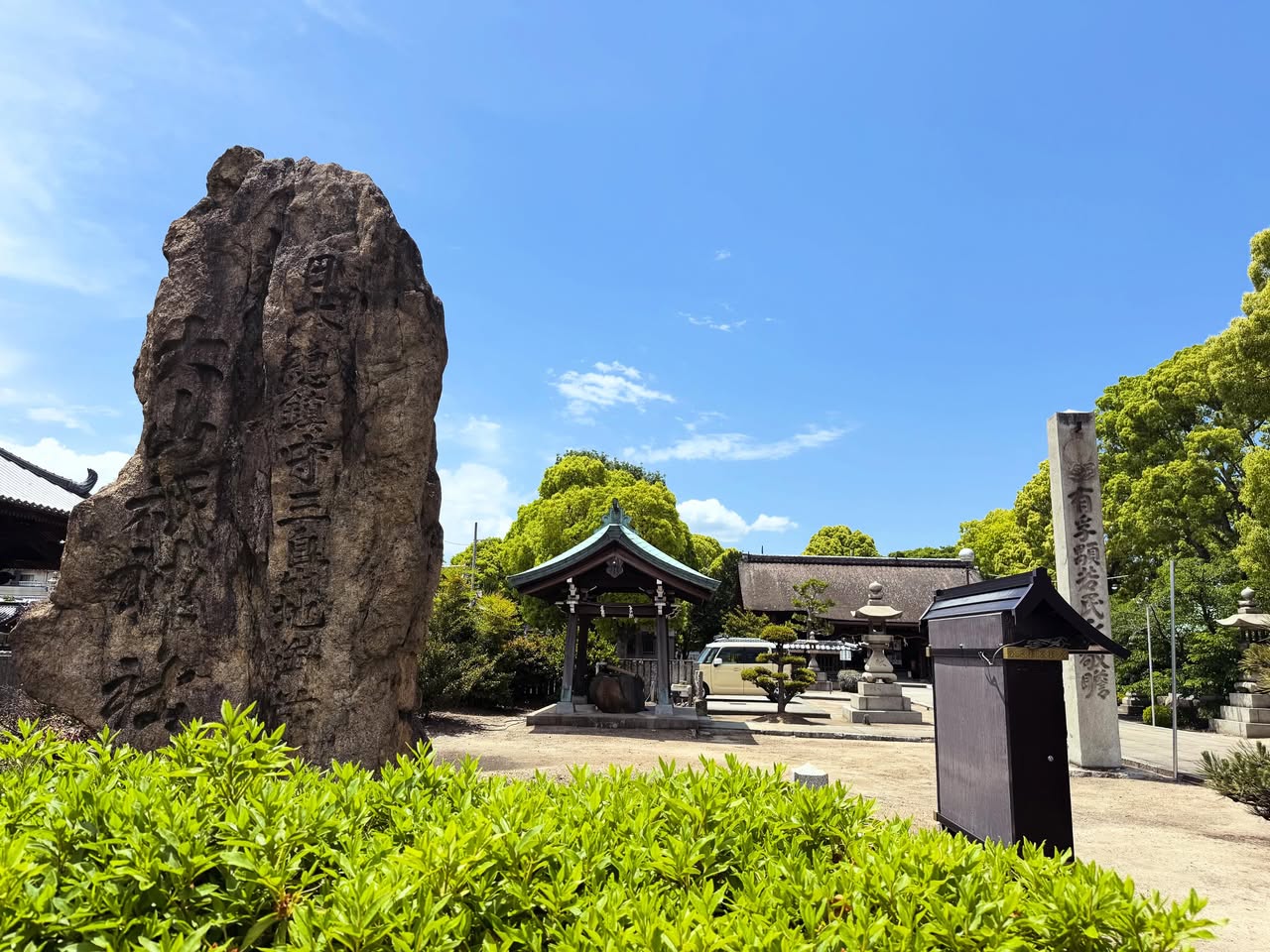 55番南光坊（今治市） 2