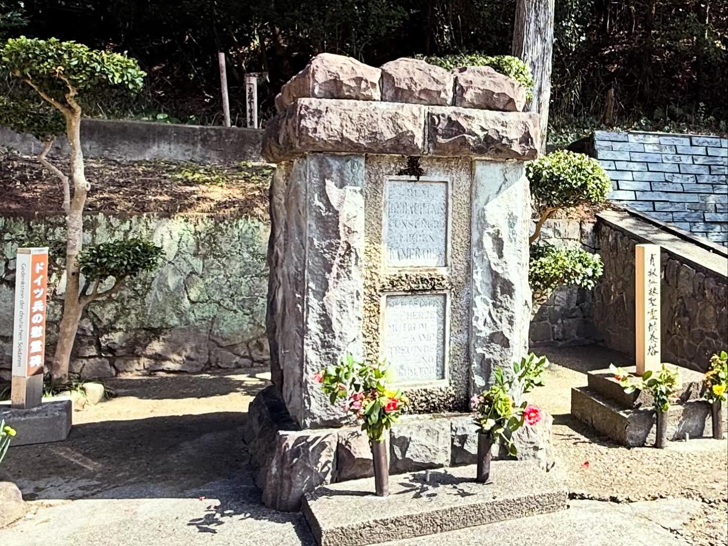 鳴門市ドイツ館・賀川豊彦記念館 6