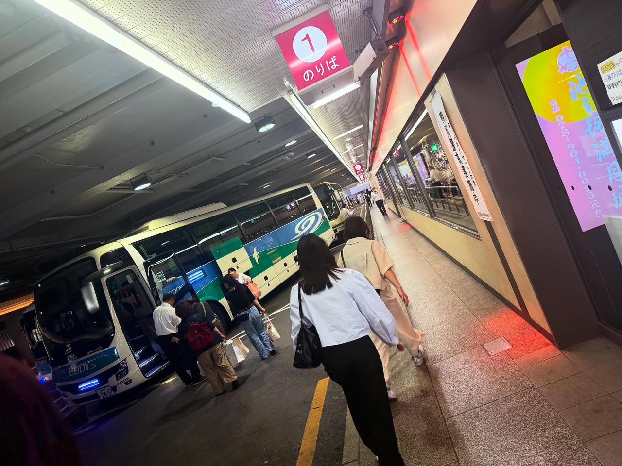 梅田から四国へ・阪急高速バス 4