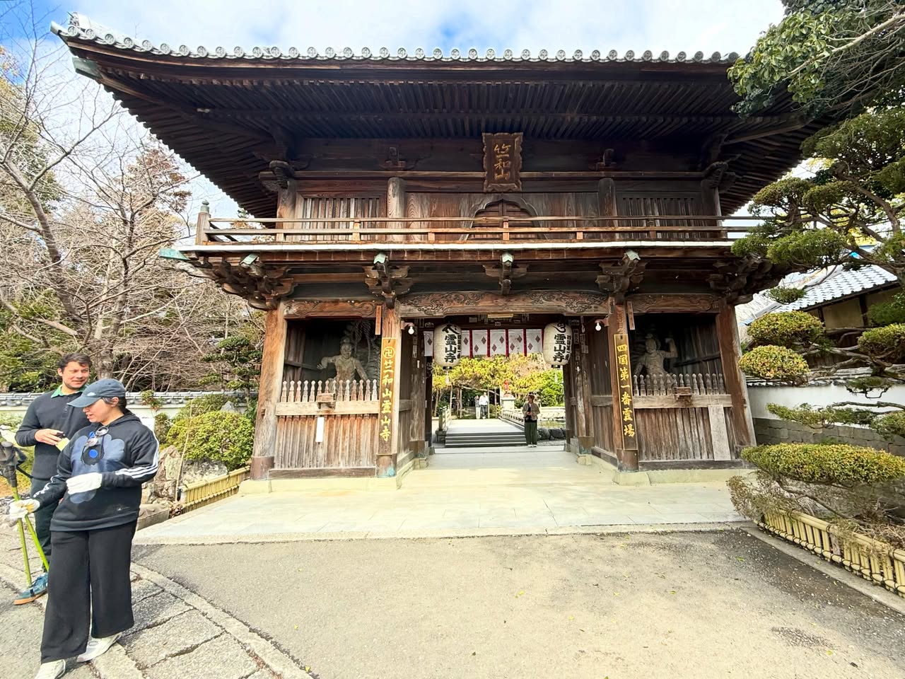 霊山寺（一番札所） 3