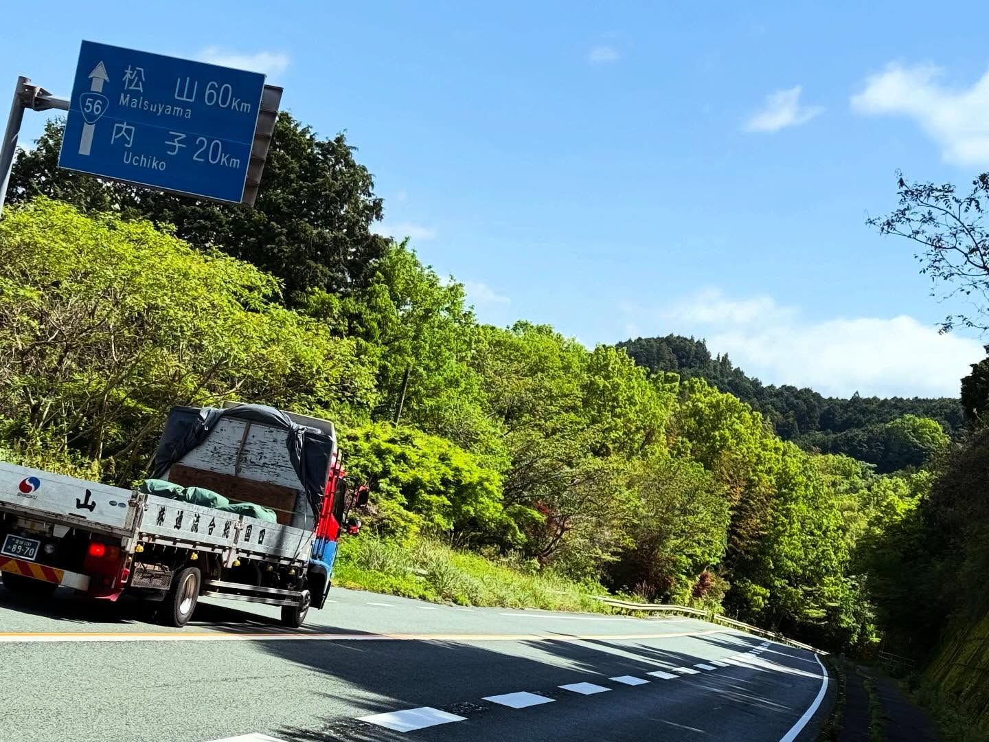 鳥坂峠（とりさかとうげ） 1