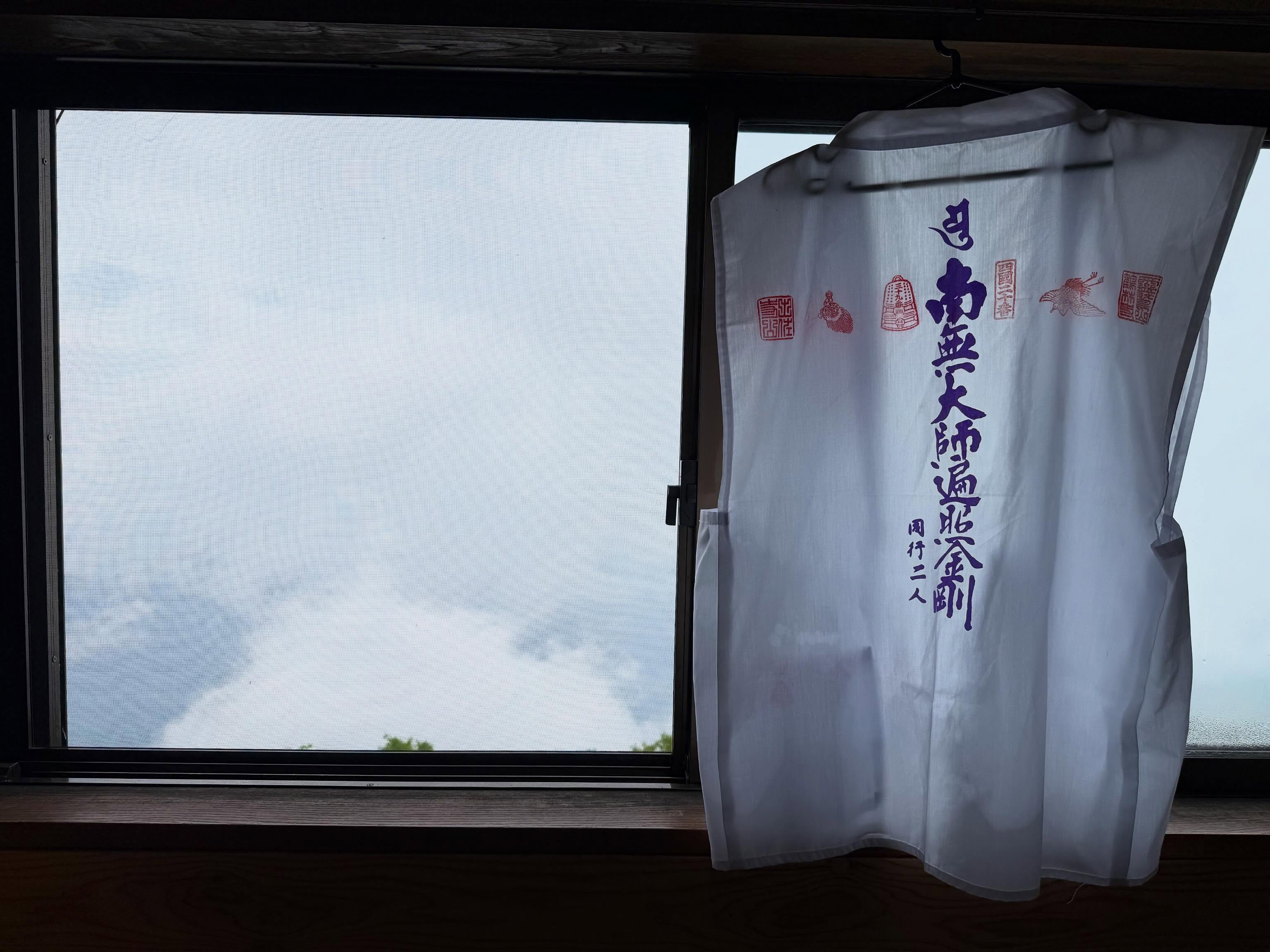 剣山(鶴亀山) 7