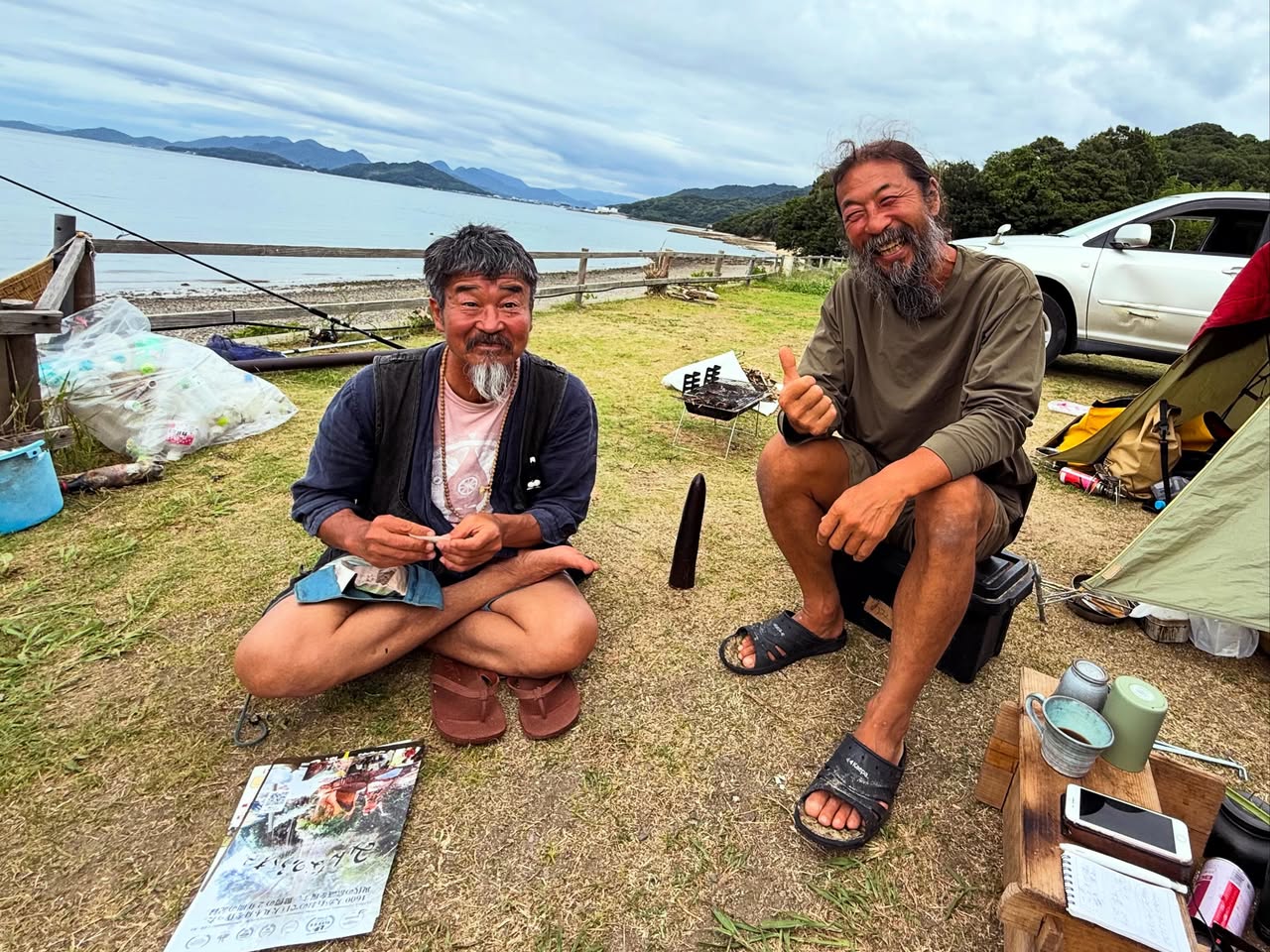 荘内半島オートキャンプ場 浦島 3