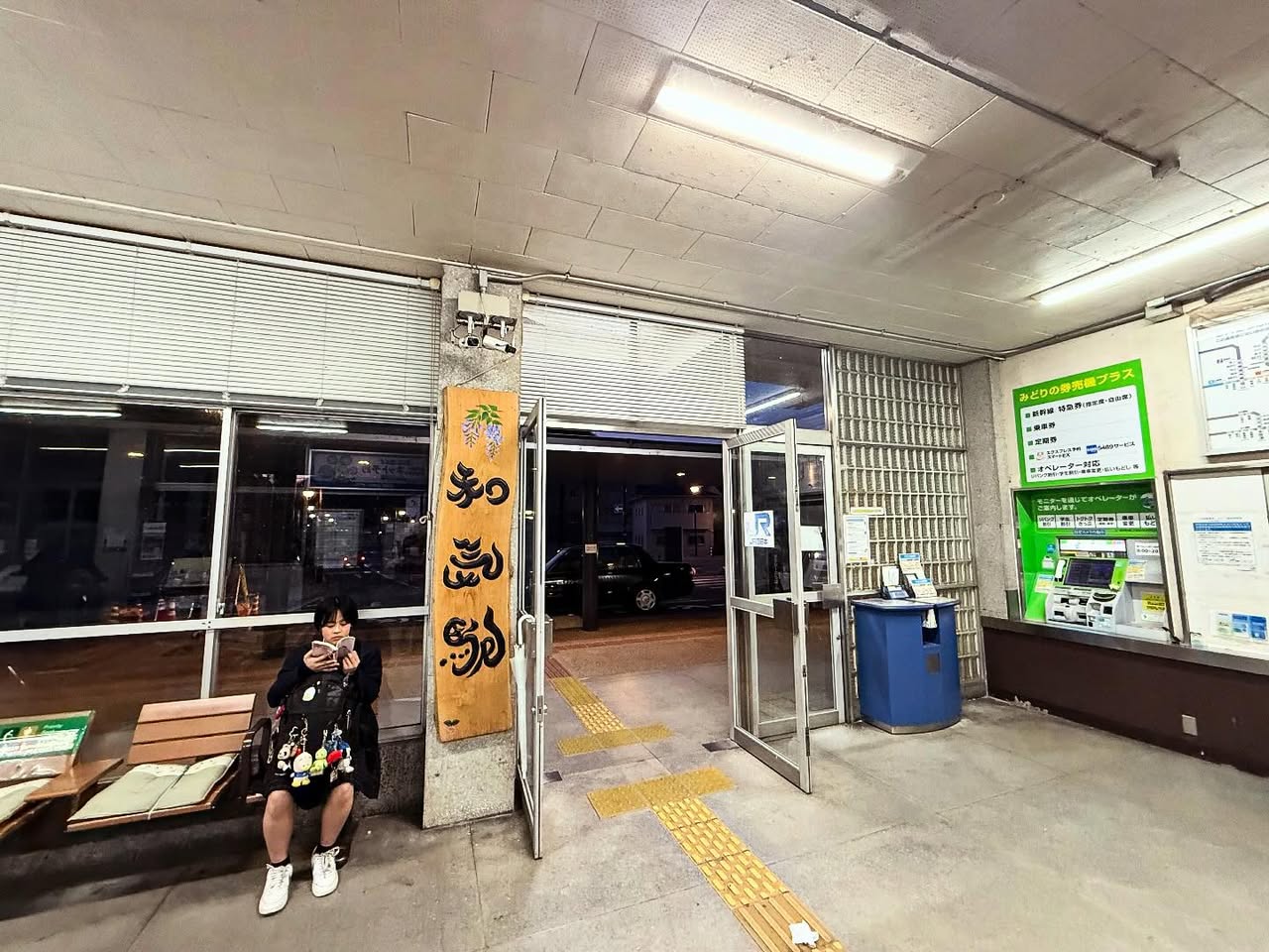 鬼ノ城（きのじょう） 4