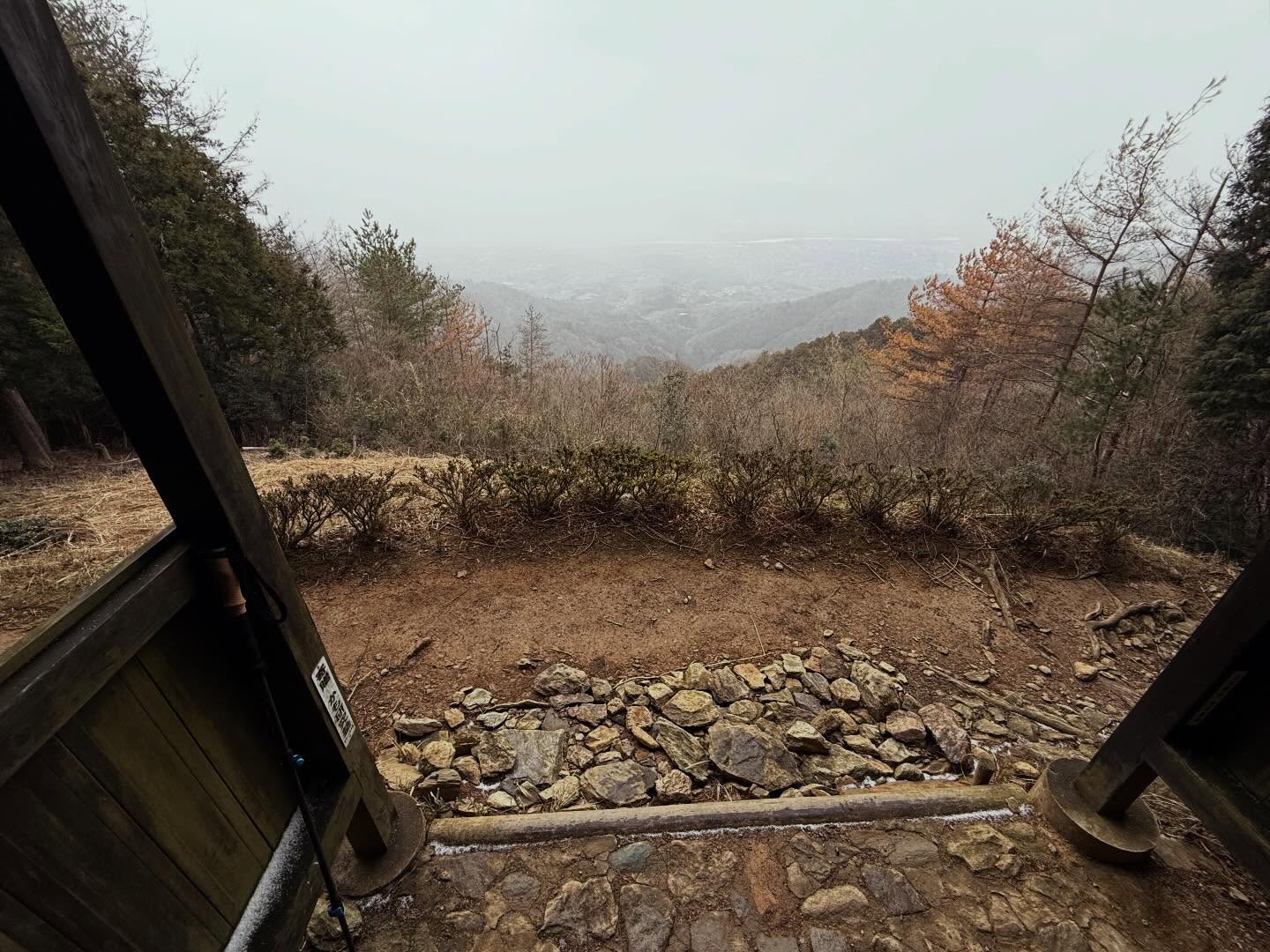 12番焼山寺 1