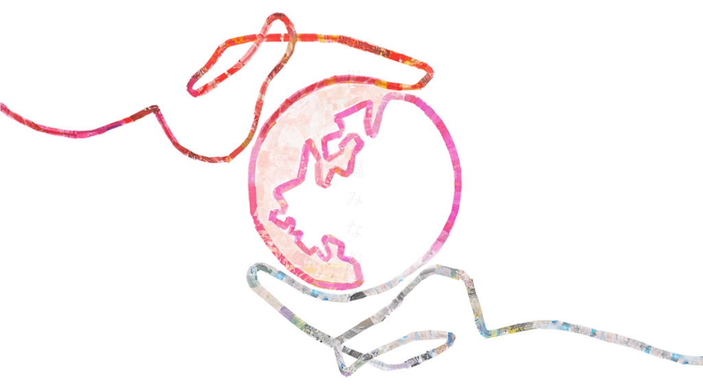 ANOMI Globe Mark